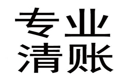 浦发信用卡欠款能否办理挂失？